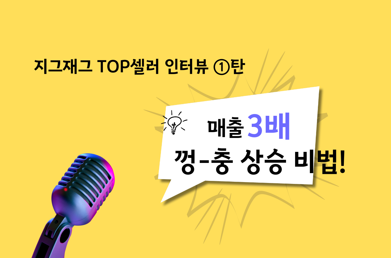 바이나우 이용후기